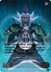 Kalino (Purple Kryptik Language)