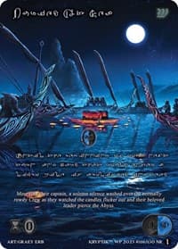 Buried At Sea (Silver Kryptik Language)