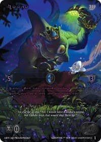 Hokeo (Purple Kryptik Language)