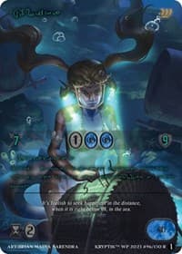 Alika (Green Kryptik Language)