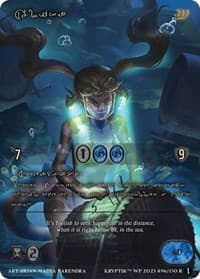 Alika (Gold Kryptik Language)