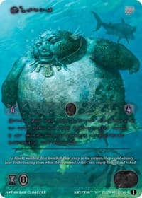 Klarki (Purple Kryptik Language)