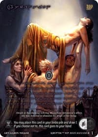 Ascension (Purple Kryptik Language)