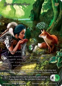 Beastwalk (Silver Kryptik Language)