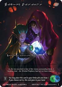 Wicked Visions (Silver Kryptik Language)