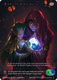 Wicked Visions (Purple Kryptik Language)