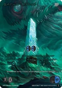 Sunken Relic (Green Kryptik Language)