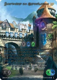 Bastion of Knowledge (Gold Kryptik Language)