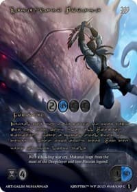 Legendary Voyage (Gold Kryptik Language)
