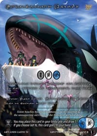Undercurrent Ambush (Silver Kryptik Language)