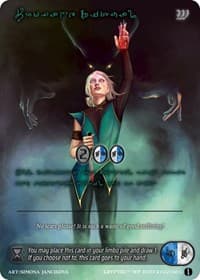 Profane Ritual (Green Kryptik Language)