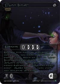 Blue Ruin (Green Kryptik Language)