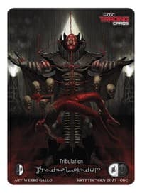 Full Art Tribulation
