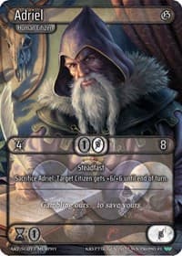 Adriel