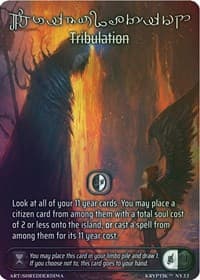 Tribulation (2022)