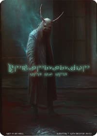 Alemus (Delver)