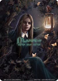 Khonsu (Delver)
