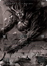 Zillah, Siege Engine (Silver Kryptik Language)