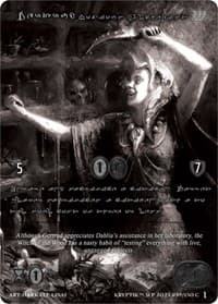 Gertrud, Noxious Alchemist (Silver Kryptik Language)