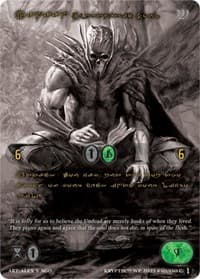 Kanaan, Empathetic Soul (Gold Kryptik Language)