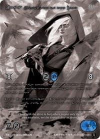 Eros, Advocate of the Meek (Silver Kryptik Language)