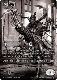 Manute