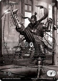 Manute (Silver Kryptik Language)