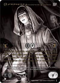 Asterope, Tormented Dreamer (Gold Kryptik Language)