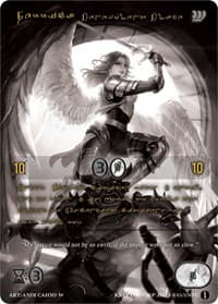 Ferrica, Benevolent Blade (Gold Kryptik Language)