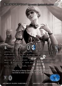 Cassandra, Savvy Socialite (Silver Kryptik Language)