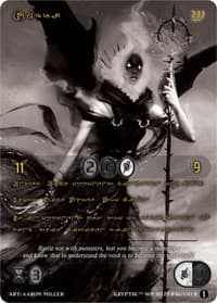 Umbra (Gold Kryptik Language)