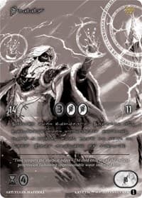 Wriis (Silver Kryptik Language)