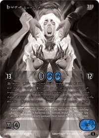 Roza, Soul Unbound (Silver Kryptik Language)