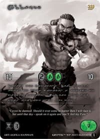 Allfury (Silver Kryptik Language)