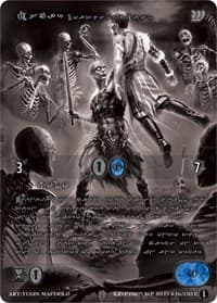 Oscar, Loathsome Husk (Silver Kryptik Language)
