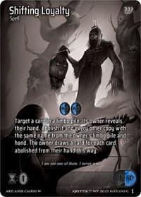 Shifting Loyalty