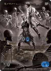 Oscar, Loathsome Husk (Gold Kryptik Language)