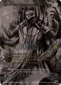 Argus, Heinous Arcanist (Gold Kryptik Language)