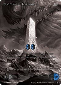Sunken Relic (Silver Kryptik Language)