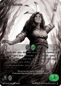 Cyndiir (Silver Kryptik Language)