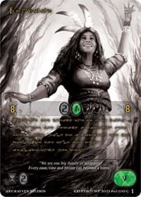 Cyndiir (Gold Kryptik Language)