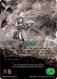 Jaymee (Gold Kryptik Language)