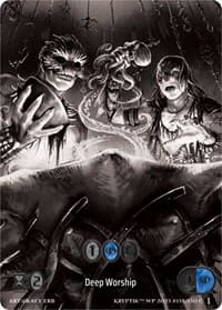 Deep Worship (Box Topper)