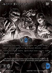 Deep Worship (Silver Kryptik Language)