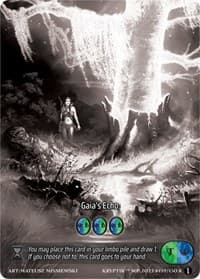 Gaia's Echo (Box Topper)