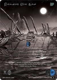 Buried At Sea (Silver Kryptik Language)