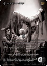 Ascension (Silver Kryptik Language)