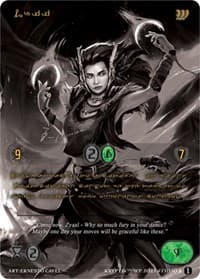 Qrii (Gold Kryptik Language)