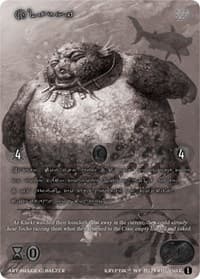 Klarki (Silver Kryptik Language)