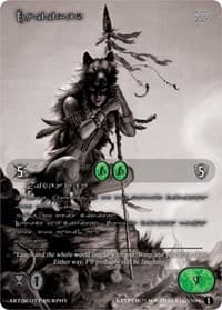 Chiikey (Silver Kryptik Language)